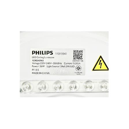 ไฟเพดาน LED PHILIPS CL210 15 นิ้ว 36 วัตต์ DAYLIGHT สีขาว_5
