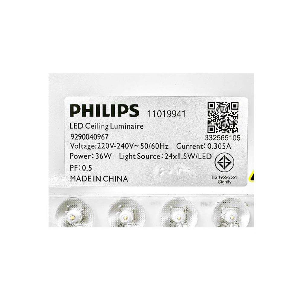 ไฟเพดาน LED PHILIPS CL210 SPK36W 15 นิ้ว 36 วัตต์ DAYLIGHT สีขาว