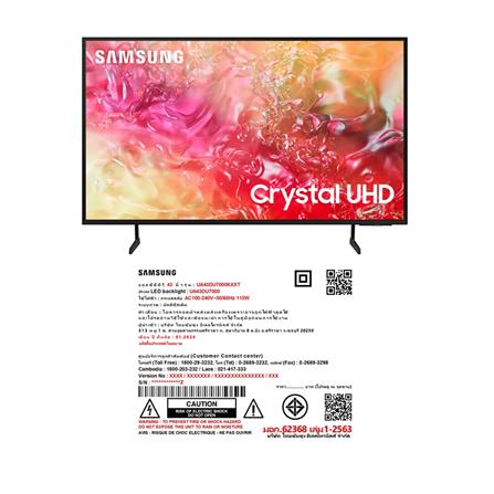ทีวีแอลอีดี 43 นิ้ว SAMSUNG (4K, LED, SMART TV) UA43DU7000KXXT_4