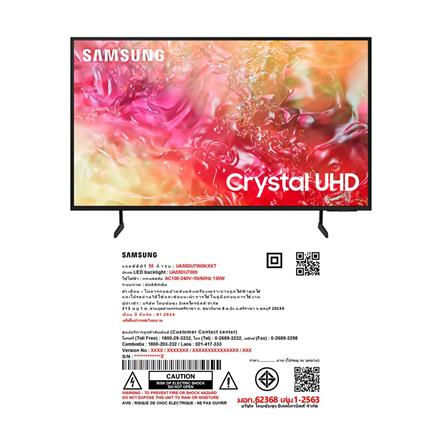 ทีวีแอลอีดี 55 นิ้ว SAMSUNG (4K, LED, SMART TV) UA55DU7000KXXT_4