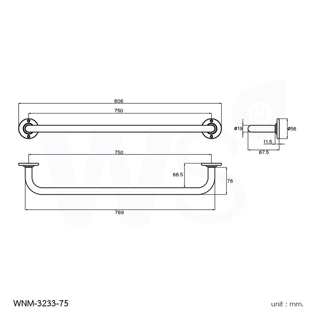 ราวแขวนผ้า WS WNM-3233-75 สีเงิน