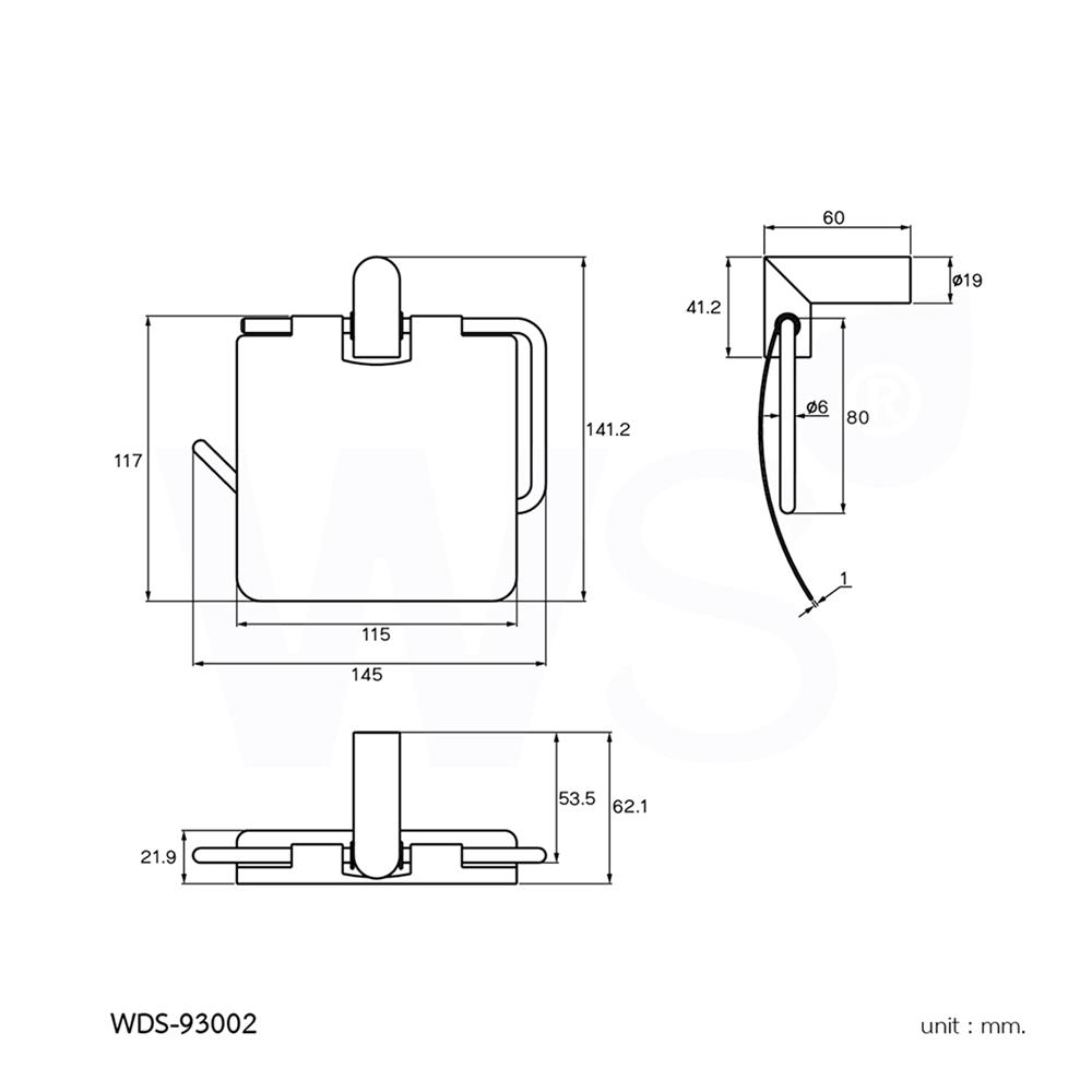 ที่ใส่กระดาษ WS WDS-93002 สีเงิน