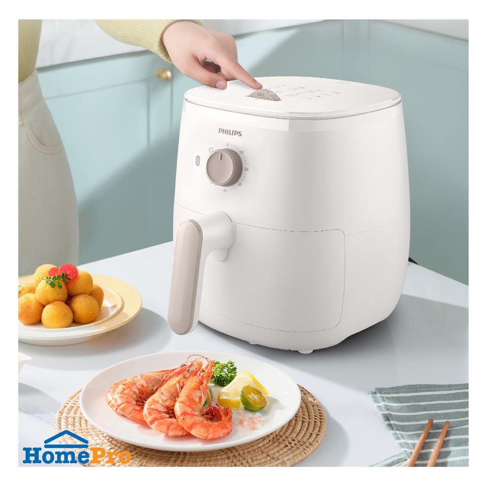 หม้อทอด PHILIPS HD9100/20 3.7 ลิตร