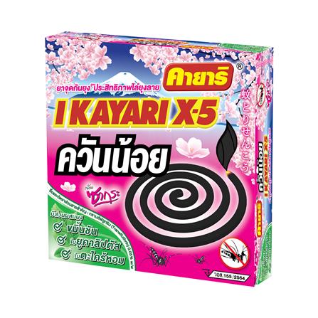 ยาจุดกันยุงชนิดขดกลม สูตรควันน้อย KAYARI X-5 10 ขด SAKURA_0