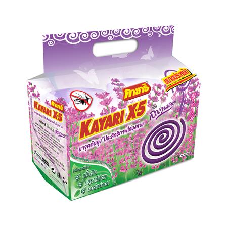 ยาจุดกันยุงชนิดขดกลม KAYARI X-5 80 ขด LAVENDER_0