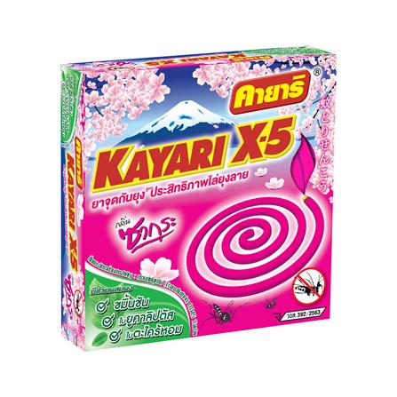 ยาจุดกันยุงชนิดขดกลม KAYARI X-5 10 ขด SAKURA_1