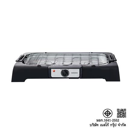 เตาบาร์บิคิว HOMMII BQ-2000_HMBQ01_6