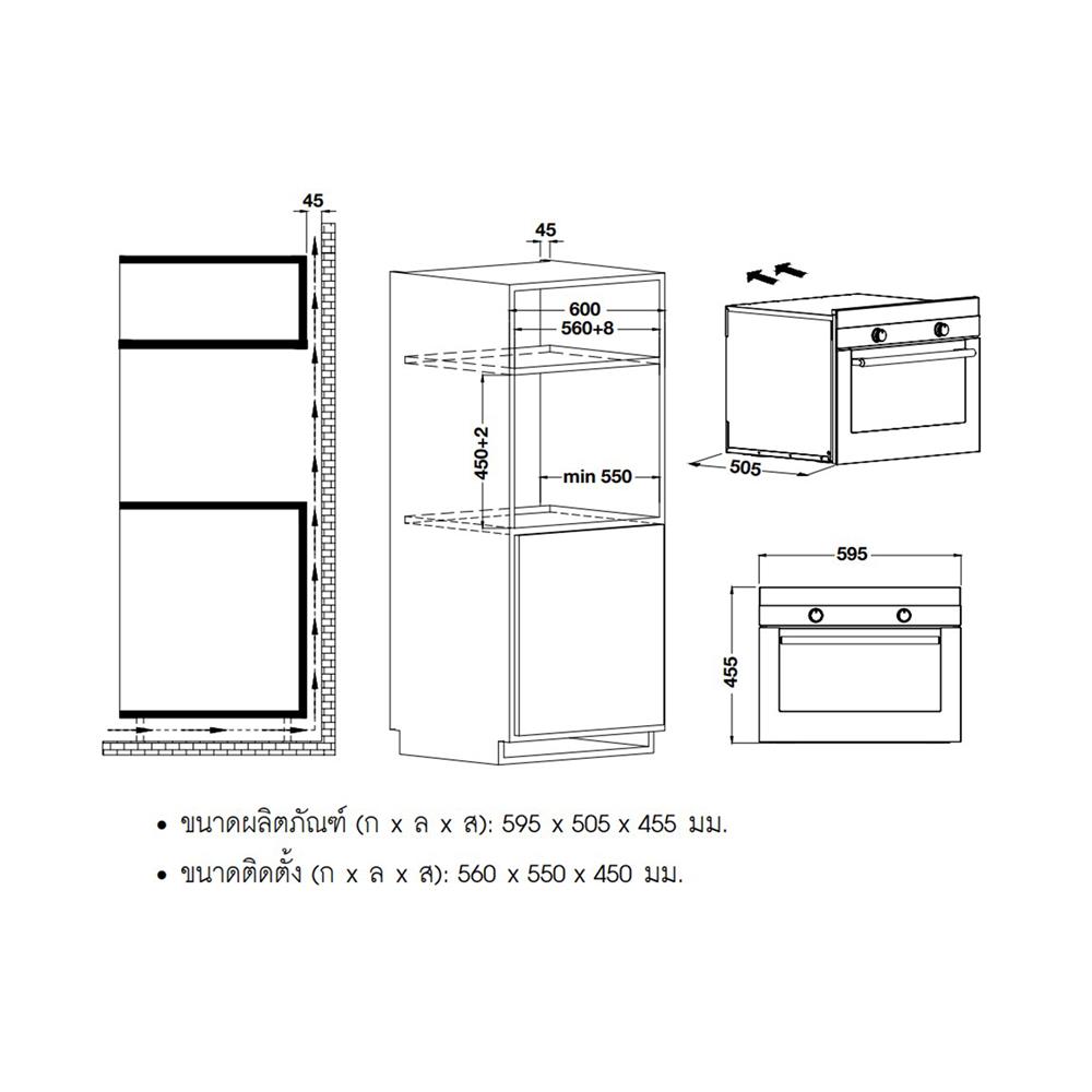 เตาอบฝังดิจิตอล HAFELE CARINA 495.06.448 (COMBI MICROWAVE)