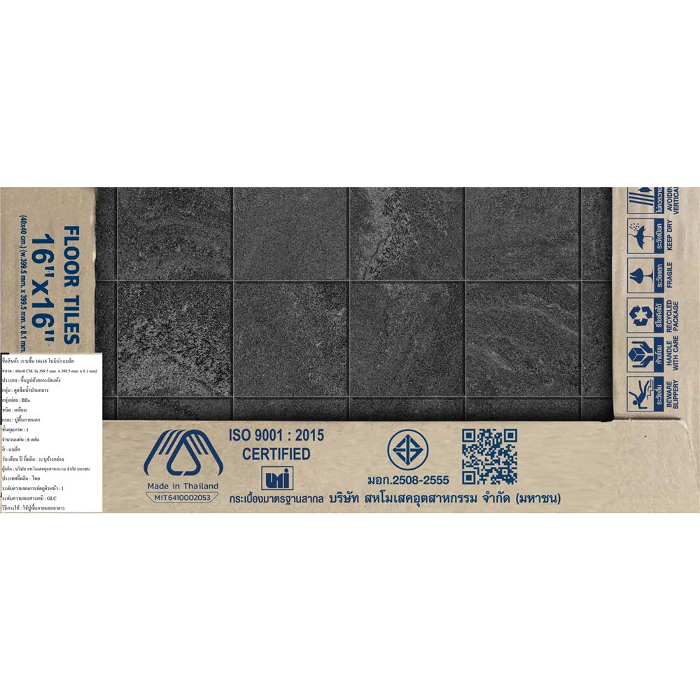 กระเบื้องพื้น 16x16 นิ้ว DURAGRES โนมิน่า ดำ (AF) A 0.96 ตร.ม.
