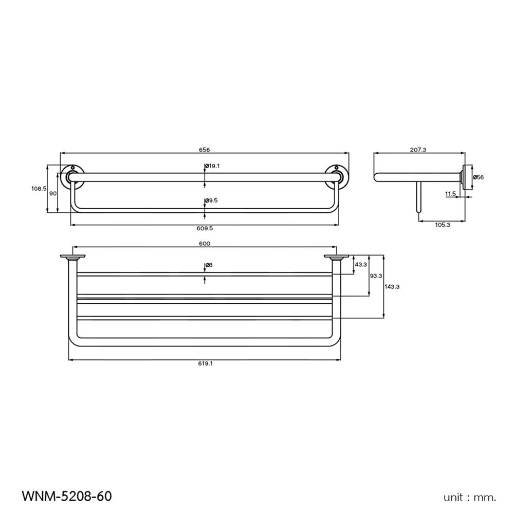 ชั้นวางพร้อมราว WS WNM-5208-60 สเตนเลส