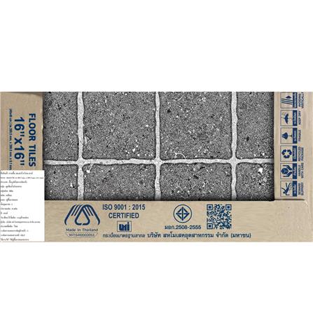 กระเบื้องพื้น 16x16 นิ้ว DURAGRES ดี สโตน เทา (AF) A 0.96 ตร.ม._5