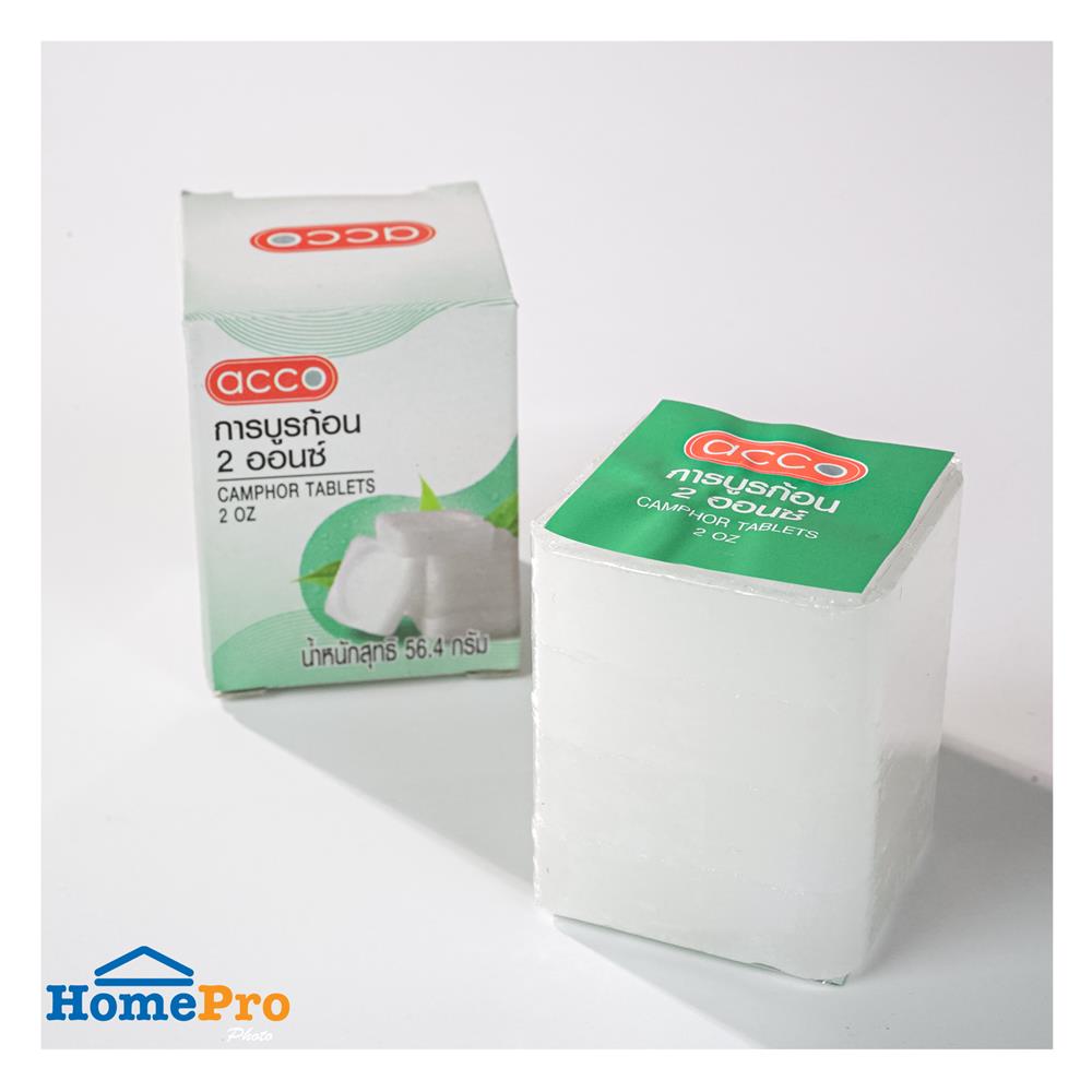 การบูรก้อน ACCO 2 ออนซ์ ขนาด 56.4 กรัม