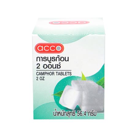 การบูรก้อน ACCO 2 ออนซ์ ขนาด 56.4 กรัม_1