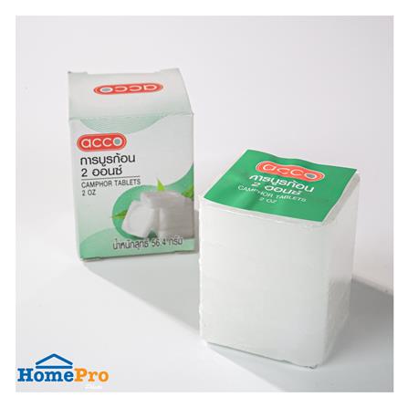 การบูรก้อน ACCO 2 ออนซ์ ขนาด 56.4 กรัม_3