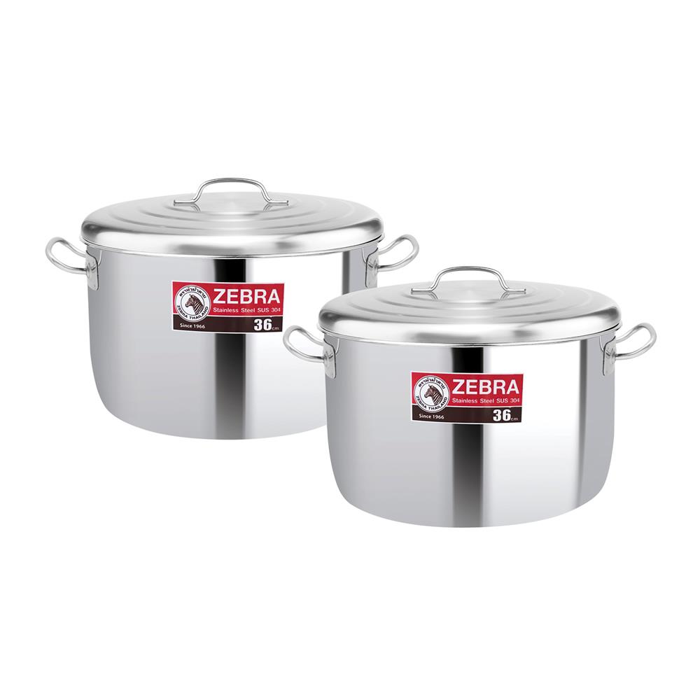 ชุดหม้อคู่ 36 ซม. ZEBRA HOMEY