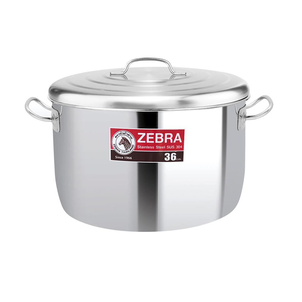 ชุดหม้อคู่ 36 ซม. ZEBRA HOMEY