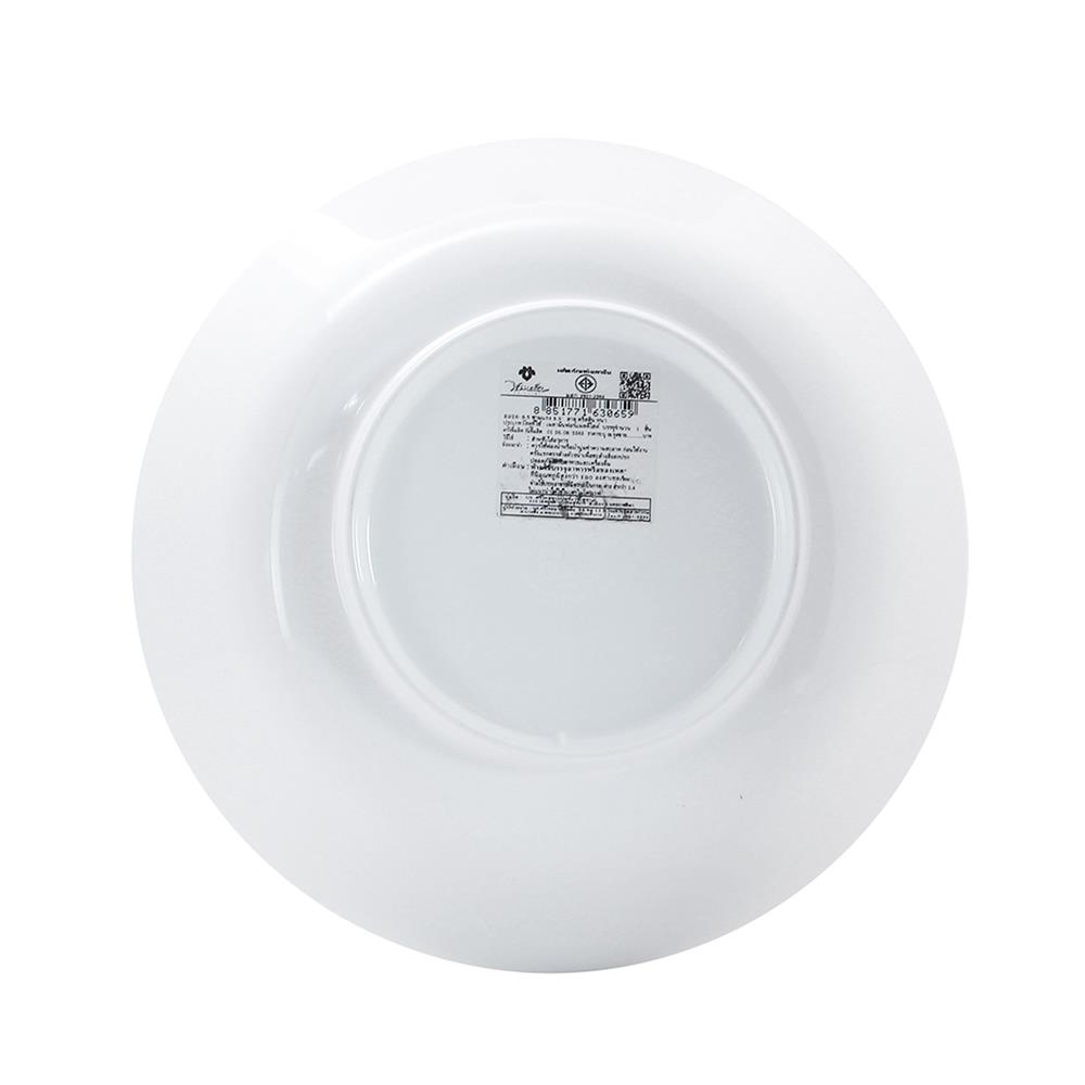 ชามเมลามีน 8.5 นิ้ว VANDA CHRISTINE