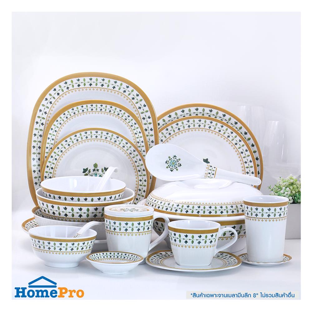 จานเมลามีนลึก 8 นิ้ว VANDA CHRISTINE