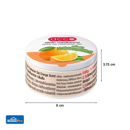 เจลปรับอากาศ ACCO 60 กรัม ORANGE แพ็ก 6 ชิ้น_7