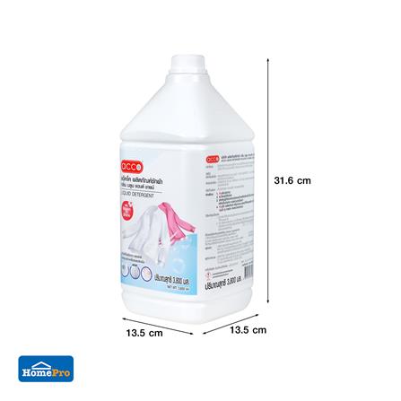 น้ำยาซักผ้าขาวและผ้าสี ACCO 3.8 ลิตร BLOOM AND SHINE_6