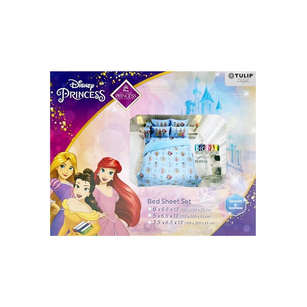 ชุดผ้าปูที่นอน 5 ฟุต 5 ชิ้น TULIP PRINCESS 60112-DLD024