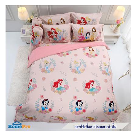 ผ้านวม TULIP PRINCESS 60X80 นิ้ว 60258-DLD023_3