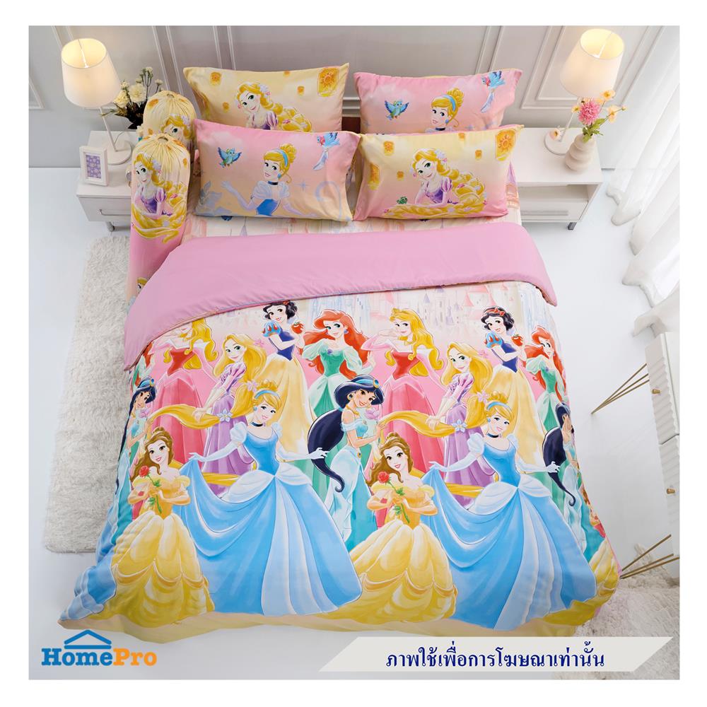 ผ้านวม TULIP PRINCESS 60X80 นิ้ว 60258-DLD022