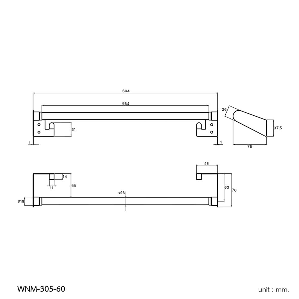 ราวแขวนผ้า WS WNM-305-60 สีเงิน