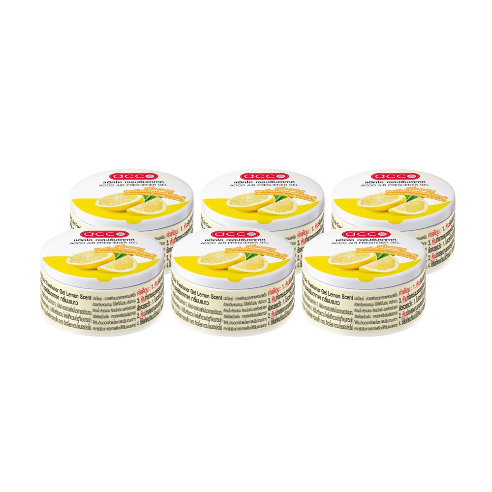 เจลปรับอากาศ ACCO 60 กรัม LEMON แพ็ก 6 ชิ้น_0