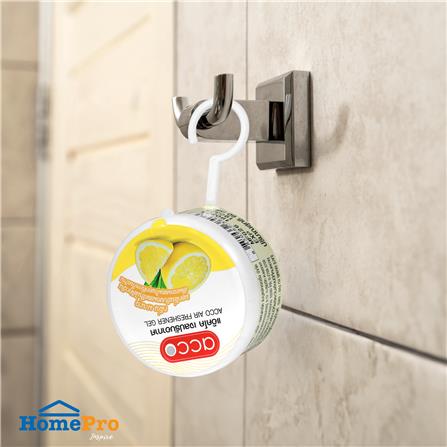เจลปรับอากาศ ACCO 60 กรัม LEMON แพ็ก 6 ชิ้น_5