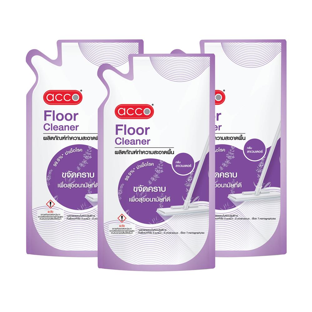 น้ำยาทำความสะอาดพื้นฆ่าเชื้อ ACCO 750 มล. LAVENDER แพ็ก 3 ชิ้น_1