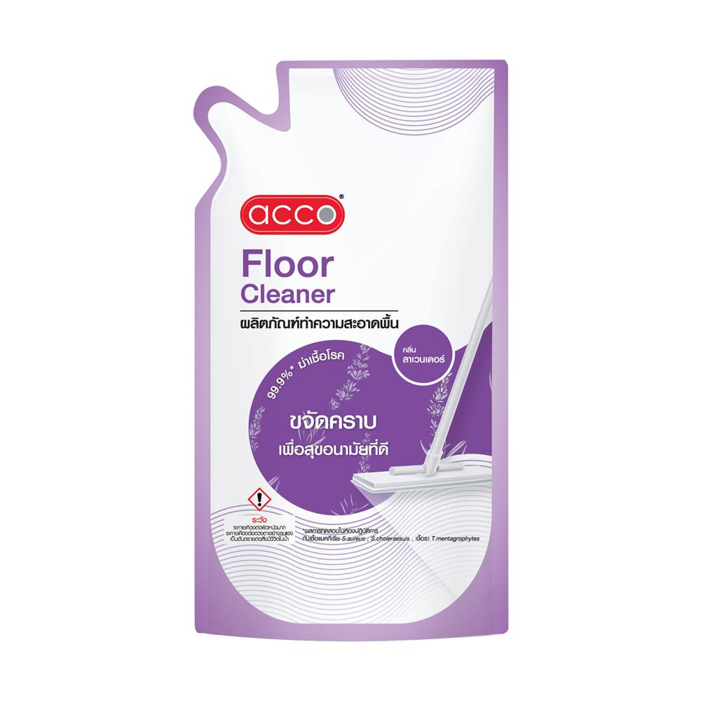น้ำยาทำความสะอาดพื้นฆ่าเชื้อ ACCO 750 มล. LAVENDER แพ็ก 3 ชิ้น
