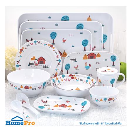 จานเมลามีนลึก 8 นิ้ว KECH CHIC FARM_4