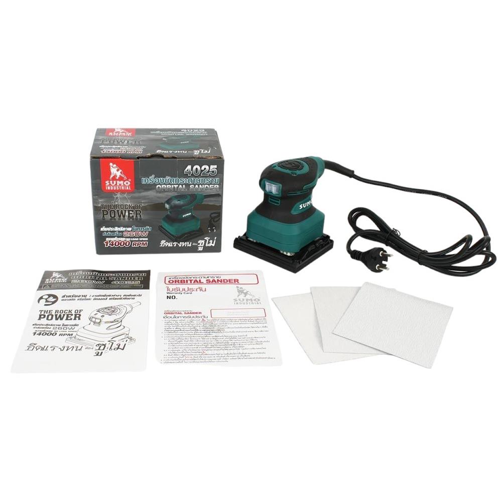 เครื่องขัดกระดาษทราย SUMO 4025 260 วัตต์