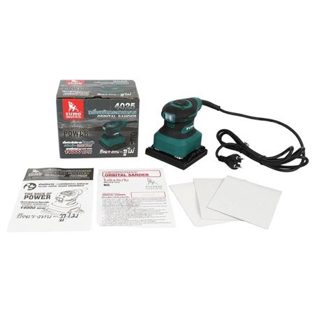 เครื่องขัดกระดาษทราย SUMO 4025 260 วัตต์_2