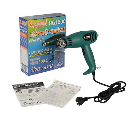 เครื่องเป่าลมร้อน SUMO HG1600 1600 วัตต์_1