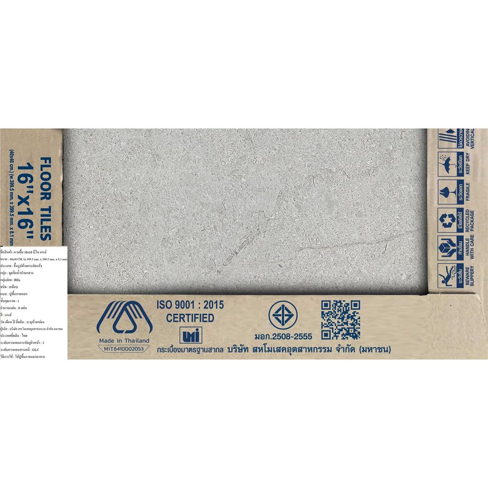 กระเบื้องพื้น 16x16 นิ้ว DURAGRES บีไน เทา A 0.96 ตร.ม.
