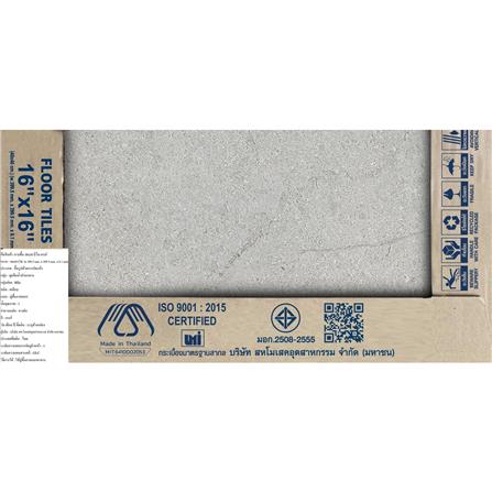 กระเบื้องพื้น 16x16 นิ้ว DURAGRES บีไน เทา A 0.96 ตร.ม._5