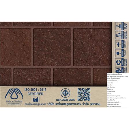 กระเบื้องพื้น 16x16 นิ้ว DURAGRES โรนี่ นัทเชล A 0.96 ตร.ม._3