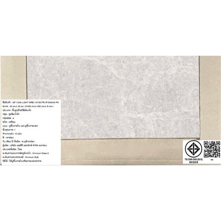 กระเบื้องพื้นพอร์ซเลน  16x16 นิ้ว TARA ยูม่า เทาอ่อน PM 0.96 ตร.ม._8