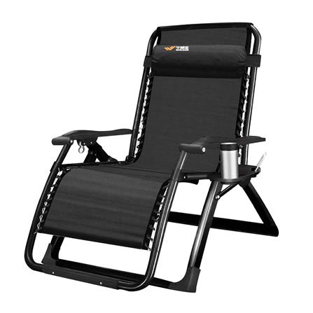 เก้าอี้พักผ่อน THAIBULL WQB-003 สีดำ_0