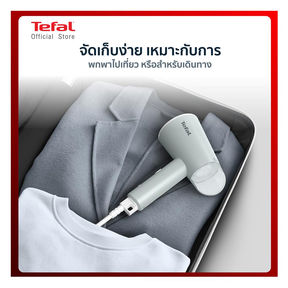เตารีดไอน้ำพกพา TEFAL DT1034E1