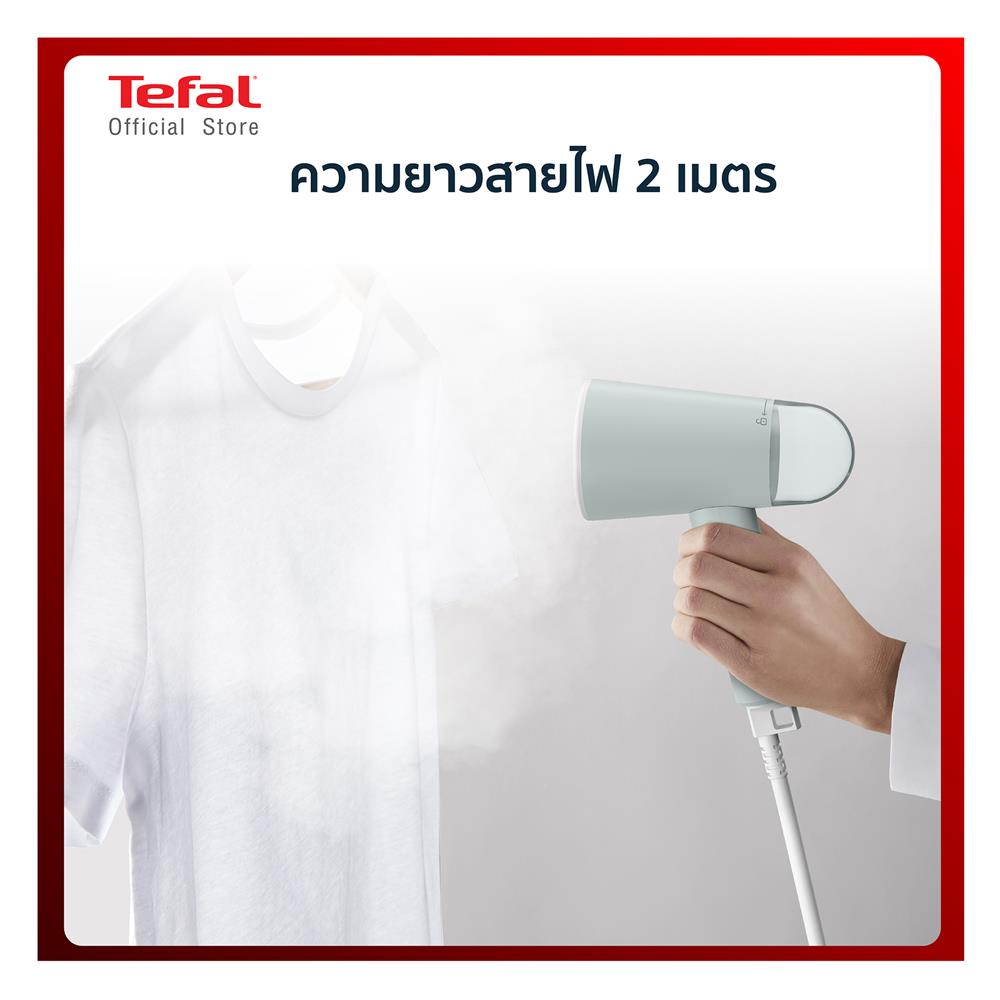 เตารีดไอน้ำพกพา TEFAL DT1034E1