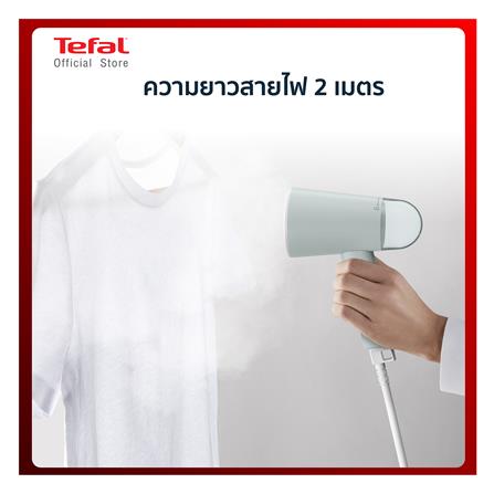 เตารีดไอน้ำพกพา TEFAL DT1034E1_7