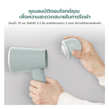 เตารีดไอน้ำพกพา TEFAL DT1034E1_12