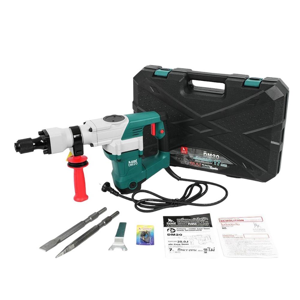 เครื่องสกัดไฟฟ้า SUMO DM20 1500 วัตต์