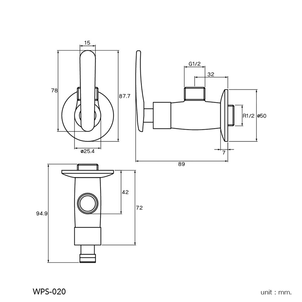 วาล์วฝักบัว 1 ทาง WS WPS-020 สีโครม