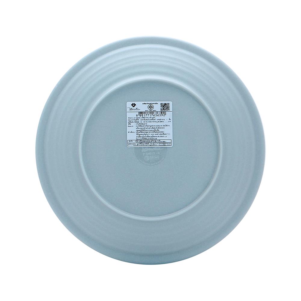 จานเมลามีนลึก 8 นิ้ว VANDA JADE ORGANIC