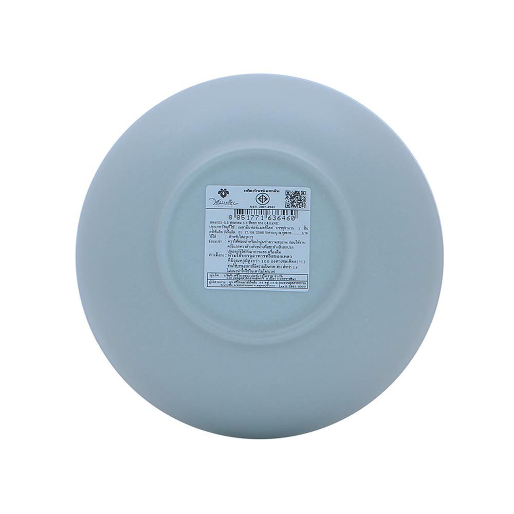 ชามเมลามีน 5.5 นิ้ว VANDA JADE ORGANIC