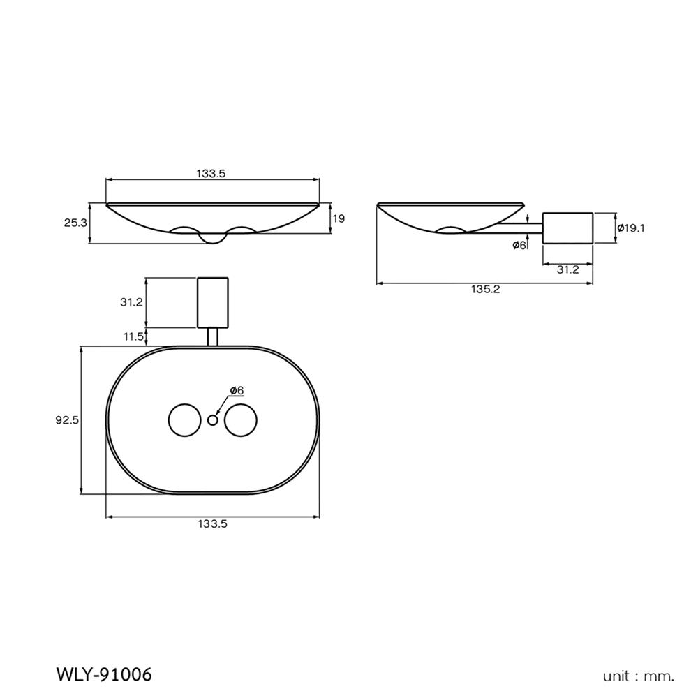 ที่ใส่สบู่ WS WLY-91006 สีเงิน